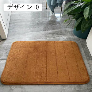 ӂӂoX}bg oXpi ʏ}bg 炩 ׂ~ C}bg @}bg }bg z  gC}bg k փ}bg ~ ې􂢉 50*80cm  f