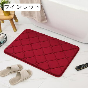 oX}bg z 45*70cm  C}bg ᔽ _炩 􂦂 ~߃}bg @   N_F ʏ}bg ӂ}bg 炩 }bg  䏊 E