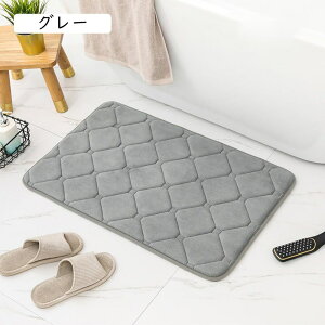 oX}bg z 45*70cm  C}bg ᔽ _炩 􂦂 ~߃}bg @   N_F ʏ}bg ӂ}bg 炩 }bg  䏊 E