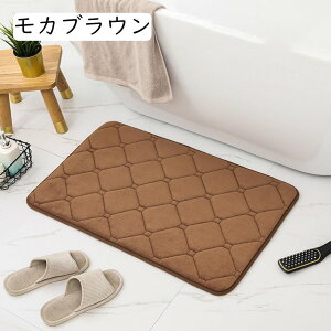 oX}bg z 45*70cm  C}bg ᔽ _炩 􂦂 ~߃}bg @   N_F ʏ}bg ӂ}bg 炩 }bg  䏊 E