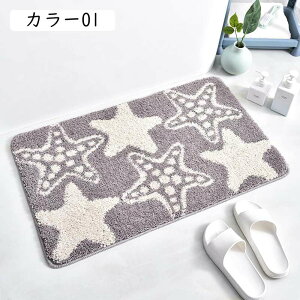 oX}bg z   n Vv 􂦂 C}bg @}bg 炩 k }bg J[ mXbv ėp ϖՐ Mtg 40*60cm l炵 v[