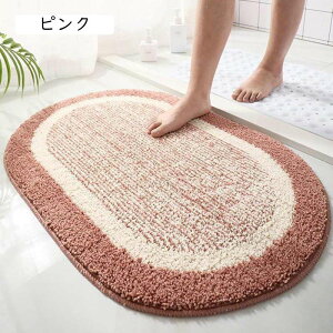 z  uE 50*80cm C}bg oX}bg 􂦂 @}bg ӂӂ ׂ~   ʏ Lb`}bg ې􂢉\ hL  ȉ~` k hA}bg 