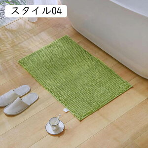 oX}bg  z VFj[ C}bg oX}bg  @ }bg 唻 z k  킢  IV 傫 ~ tt 33*50cm ӂӂ X^C ze