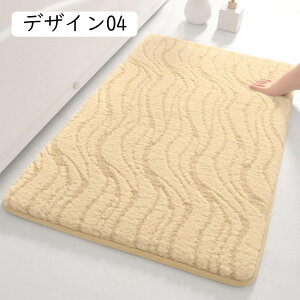 @}bg  􂦂 oX}bg 50*80cm ~ C}bg z ӂӂ ~߃}bg  փ}bg ʏ   fUC08 ]|h~ ӂ}bg ӂ