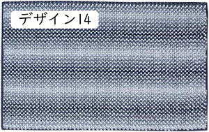 oX}bg ӂ}bg  唻 z ~  􂦂 v fUC05 ӂ}bg C}bg @}bg ې􂢉 C  Lb`    փ}b