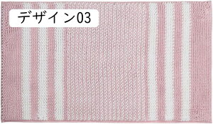 oX}bg ӂ}bg  唻 z ~  􂦂 v fUC05 ӂ}bg C}bg @}bg ې􂢉 C  Lb`    փ}b