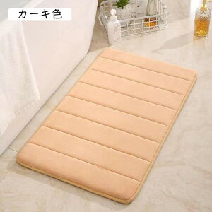 C}bg oX}bg z  @}bg ӂӂ ~ߕt oX}bg  }bg }bg փ}bg _ k N_F 40*60cm CeA Vv ӂ}