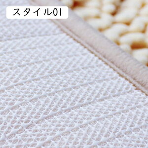 ӂ}bg oX}bg X^C C}bg 60*70 z  ~ @}bg }bg L k 􂦂 }bg }CNt@Co[ ӂӂ փ}bg 킢