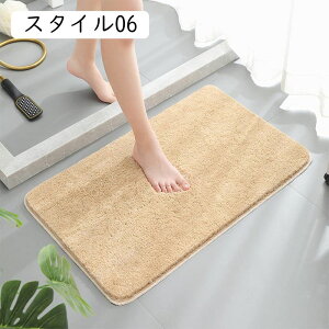 ӂ}bg oX}bg  C}bg }bg }CNt@Co[ ~ߕt}bg ]|h~ 炩 40*60cm @}bg x X^C R hL z ʏ E