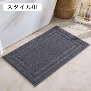 oX}bg C}bg J[ybg @}bg ܂  X^C  oX[ ~߃}bg @}bg  􂦂 ӂ}bg }bg RۖhL oX}