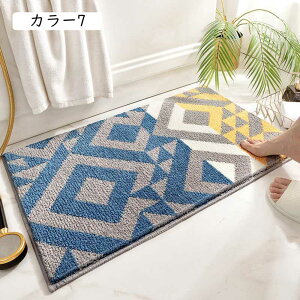 C}bg z oX}bg @}bg ʏ}bg ~ 唻  J[4 Vv 􂦂 ӂӂ  킢  50*80cm C oXpi ӂ}bg ׂ