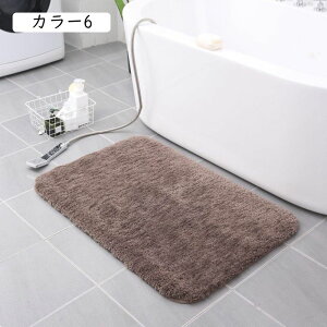 oX}bg  z 60*90cm C}bg 􂦂 ~߃}bg @}bg  ې  䏊 Eߏ Lb` ւ炩}bg oX[ ᔽ J[3 ӂ}bg