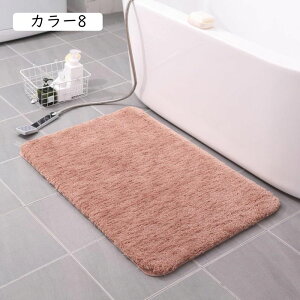 oX}bg  z 60*90cm C}bg 􂦂 ~߃}bg @}bg  ې  䏊 Eߏ Lb` ւ炩}bg oX[ ᔽ J[3 ӂ}bg