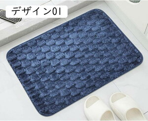 oX}bg ӂ}bg  唻 z ~  􂦂 v ӂ}bg C}bg @}bg ې􂢉 fUC01 C  Lb`  40*60  