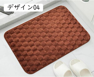 oX}bg ӂ}bg  唻 z ~  􂦂 v ӂ}bg C}bg @}bg ې􂢉 fUC01 C  Lb`  40*60  