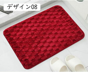 oX}bg ӂ}bg  唻 z ~  􂦂 v ӂ}bg C}bg @}bg ې􂢉 fUC01 C  Lb`  40*60  