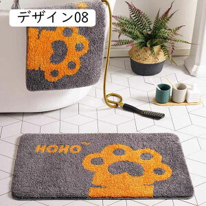 oX}bg  z C}bg 􂦂 ~߃}bg fUC07 @}bg  ې  䏊 Eߏ Lb` 60*90cm ւ炩}bg oX[ ᔽ ӂ}