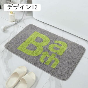 oX}bg  z C}bg 􂦂 ~߃}bg fUC07 @}bg  ې  䏊 Eߏ Lb` 60*90cm ւ炩}bg oX[ ᔽ ӂ}