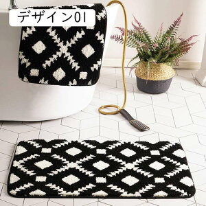 �o�X�}�b�g ���� �z�� �����C�}�b�g �􂦂� ����~�߃}�b�g �f�U�C��07 ���@���}�b�g ���� �ې� ���� �䏊 �E�ߏ� �L�b�`�� 60*90cm ���ւ��炩�}�b�g �o�X���[�� �ᔽ�� ���ӂ��}