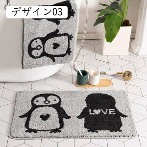 oX}bg  z C}bg 􂦂 ~߃}bg fUC07 @}bg  ې  䏊 Eߏ Lb` 60*90cm ւ炩}bg oX[ ᔽ ӂ}