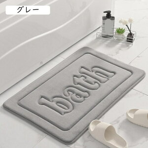 oX}bg ސSnǂ  40*60cm }bg z 􂦂 oX}bg  _炩 l炵 ӂ}bg zCg C}bg ʏ}bg  @}bg }bg