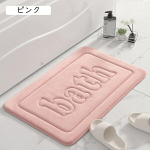 oX}bg ސSnǂ  40*60cm }bg z 􂦂 oX}bg  _炩 l炵 ӂ}bg zCg C}bg ʏ}bg  @}bg }bg