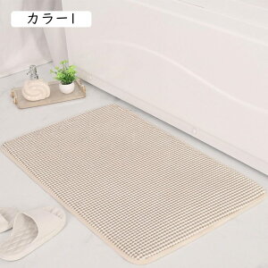 oX}bg ސSnǂ  }bg z 􂦂 oX}bg  _炩 l炵 J[2 ӂ}bg C}bg ʏ}bg  @}bg }bg 40*60cm