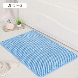 oX}bg ސSnǂ  }bg z 􂦂 oX}bg  _炩 l炵 J[2 ӂ}bg C}bg ʏ}bg  @}bg }bg 40*60cm