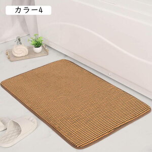 oX}bg ސSnǂ  }bg z 􂦂 oX}bg  _炩 l炵 J[2 ӂ}bg C}bg ʏ}bg  @}bg }bg 40*60cm