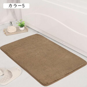 oX}bg ސSnǂ  }bg z 􂦂 oX}bg  _炩 l炵 J[2 ӂ}bg C}bg ʏ}bg  @}bg }bg 40*60cm