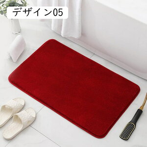 oX}bg z C}bg 50*80cm @}bg ʏ }bg 唻  Vv 􂦂 ӂӂ  킢 fUC10  C ӂ }bg ׂ~ Lb`