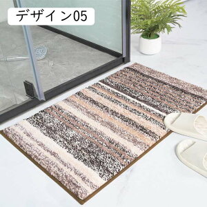 oX}bg  40*60cm z C}bg 􂦂 fUC01 ~߃}bg @}bg  ې  䏊 Eߏ Lb` ւ炩}bg oX[ ᔽ ӂ}