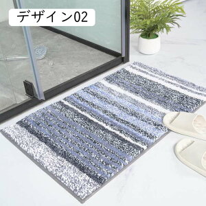 バスマット 速乾 40*60cm 吸水 お風呂マット 洗える デザイン01 滑り止めマット 足拭きマット 浴室 丸洗い 洗濯 台所 脱衣場 キッチン 玄関やわらかマット バスルーム 低反発 足ふきマ