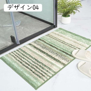 oX}bg  40*60cm z C}bg 􂦂 fUC01 ~߃}bg @}bg  ې  䏊 Eߏ Lb` ւ炩}bg oX[ ᔽ ӂ}