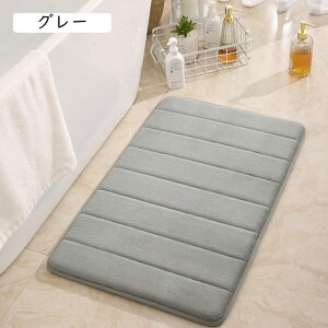 }bg C}bg C 􂢏 փ}bg 45*70cm ~߃}bg oX}bg hJr ]|h~ z  _炩 􂦂 @}bg  x[W ʏ}bg 