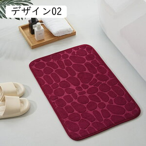 oX}bg  z C}bg 􂦂 ~߃}bg @}bg  ې  40*60cm 䏊 Eߏ Lb` ւ炩}bg oX[ ᔽ ӂ}bg 