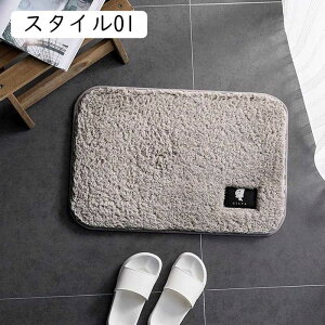 oX}bg ƒp C}bg X^C _炩 z}bg oX[  TT C oX @}bg tA}bg 唻  ze   40*60cm ې
