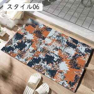 oX}bg C}bg @}bg 45x75cm oX}bg ^I  փ}bg }bg oX}bg ӂ}bg C}bg oX}bg }CNt@Co[ hJr ̐FIׂ