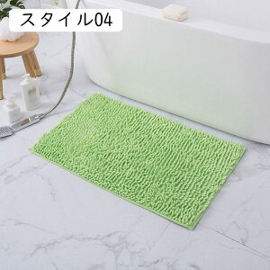 足ふきマット バスマット 速乾 お風呂マット 浴室マット スタイル マイクロファイバー 滑り止めマット 転倒防止 ソフトタッチ 足拭きマット 高密度 40*60cm 抗菌 防臭 吸水 洗面所 脱衣室