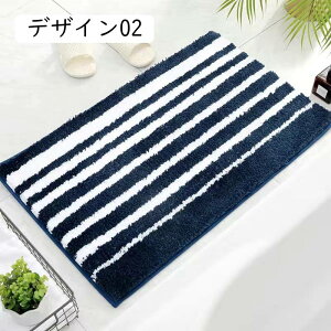 @}bg i` oX}bg 唻 n z   fUC01 }bg ӂ}bg C  Lb` 45*70cm ʏ z}bg  ې􂢉 _炩