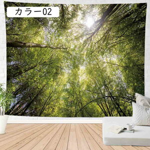 ^yXg[ Ǌ| ̂  [t 90x73cm V̖ X i` c[^yXg[ nC V̖ C  썑 ][g r[` |X^[ Be wi J[ [g