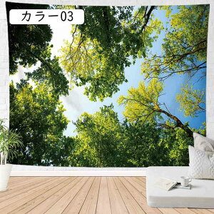 ^yXg[ Ǌ| ̂  [t 90x73cm V̖ X i` c[^yXg[ nC V̖ C  썑 ][g r[` |X^[ Be wi J[ [g