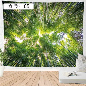 ^yXg[ Ǌ| ̂  [t 90x73cm V̖ X i` c[^yXg[ nC V̖ C  썑 ][g r[` |X^[ Be wi J[ [g
