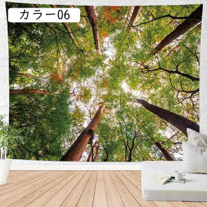 ^yXg[ Ǌ| ̂  [t 90x73cm V̖ X i` c[^yXg[ nC V̖ C  썑 ][g r[` |X^[ Be wi J[ [g