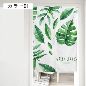 ̂  O k i` Xe Ԏd؂J[e pe[V J[ ډB g J[e Ռ̂ t 70x120B  JtFJ[e iX Ԃ̂ ϗt