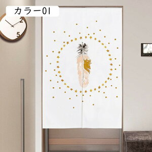 ̂  `  V[g 90cm g O 180cm d؂ rO[ J[ Ԏd؂J[e Ԃ̂  O ډB  a Ԏd؂ g J[