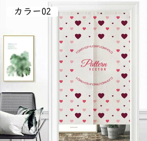 ̂  `  V[g 90cm g O 180cm d؂ rO[ J[ Ԏd؂J[e Ԃ̂  O ډB  a Ԏd؂ g J[