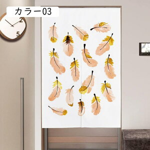 ̂  `  V[g 90cm g O 180cm d؂ rO[ J[ Ԏd؂J[e Ԃ̂  O ډB  a Ԏd؂ g J[