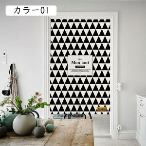 ̂ a g V[g O  J[e Ԏd؂ ډB J[ ˂_̂ a a a_ {[_[ Vv XgCv i` 70*150cm hAJ[e