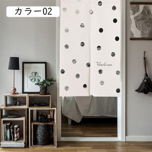 ̂ a g V[g O  J[e Ԏd؂ ډB J[ ˂_̂ a a a_ {[_[ Vv XgCv i` 70*150cm hAJ[e
